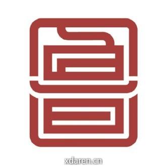 齐鲁教育研究院