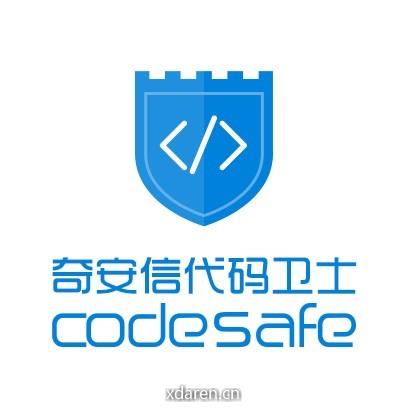代码卫士
