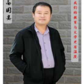 国宴飞翔语文教学和原创美文赏析