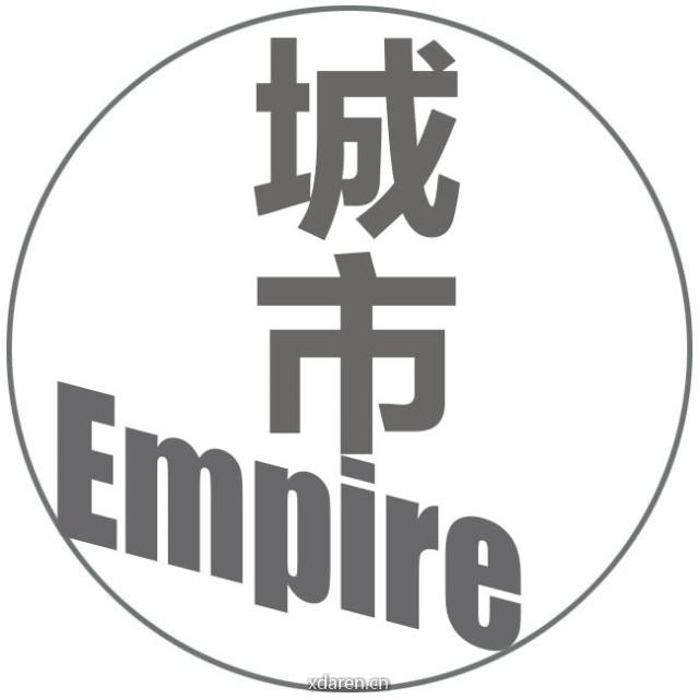 城市帝国