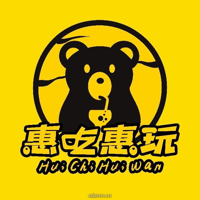 龙岩惠吃惠玩