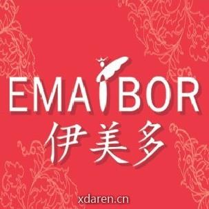 伊美多EMAIBOR