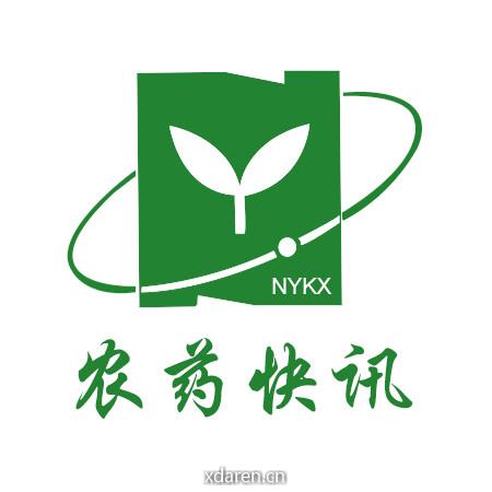 现代