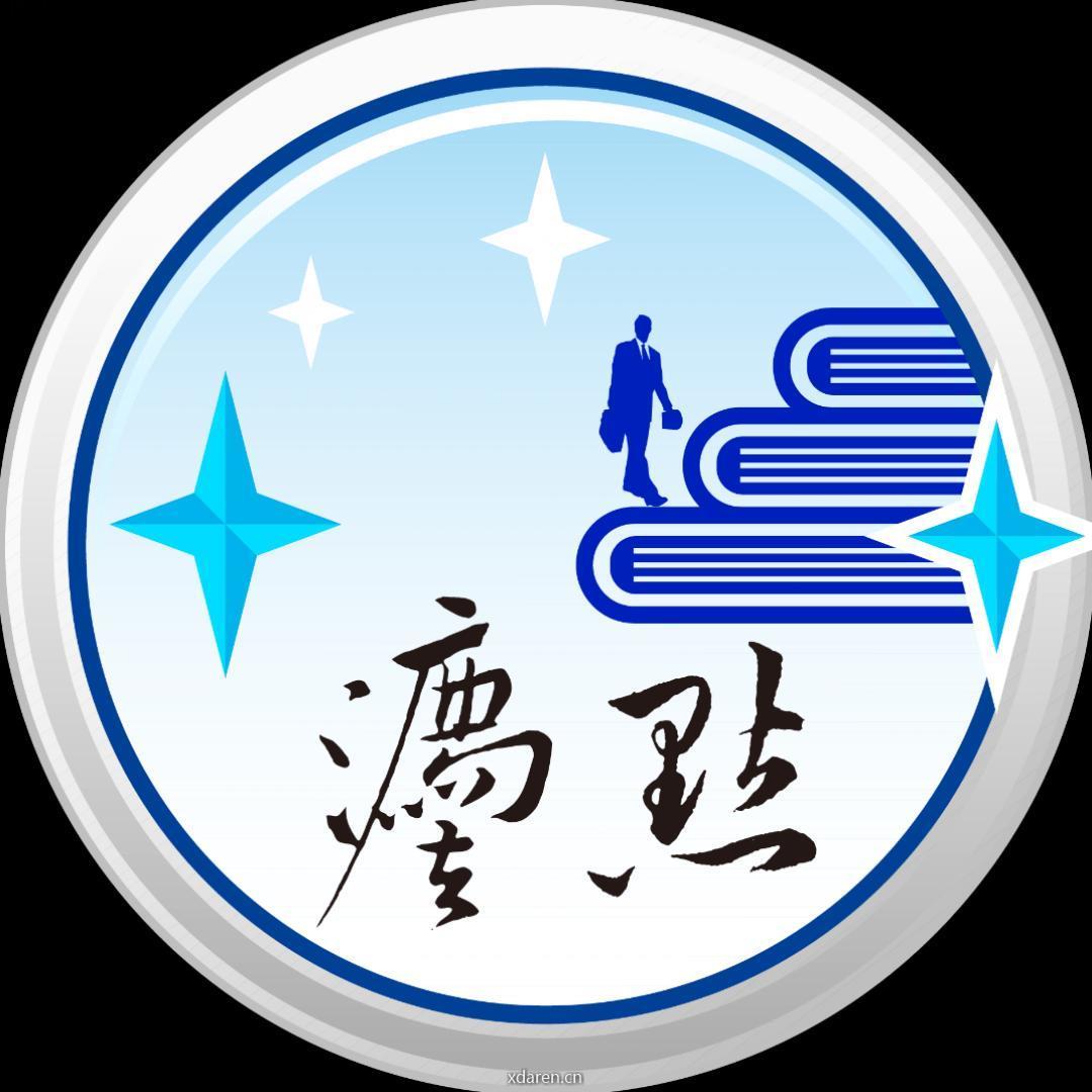 法点