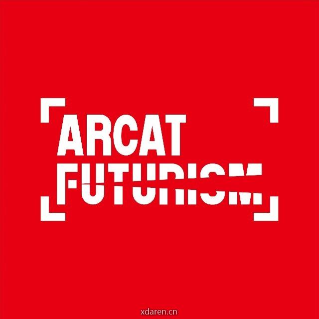 弧光未来影艺科技中心