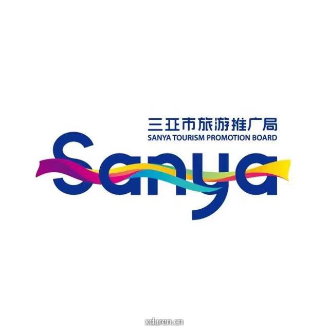 三亚市旅游推广局