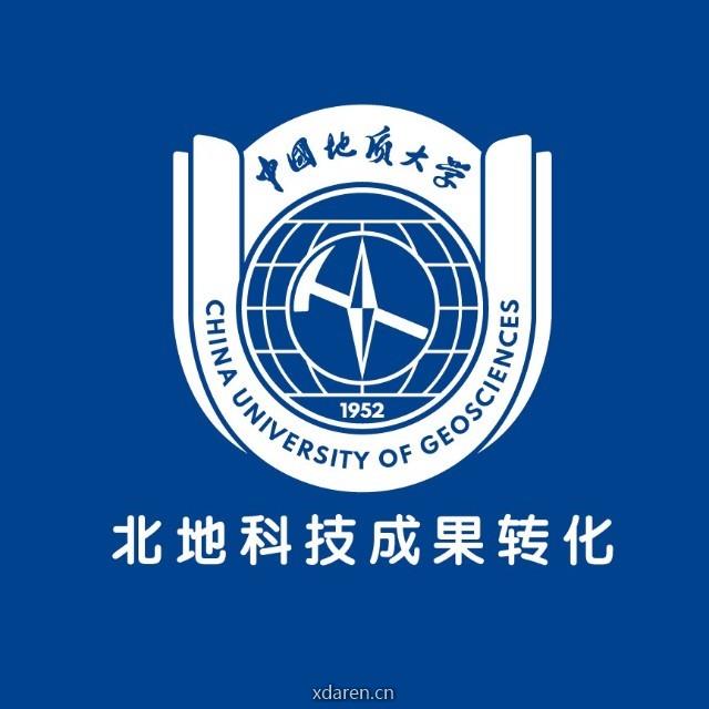 北地科技成果转化