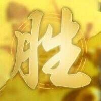 大丹说三国