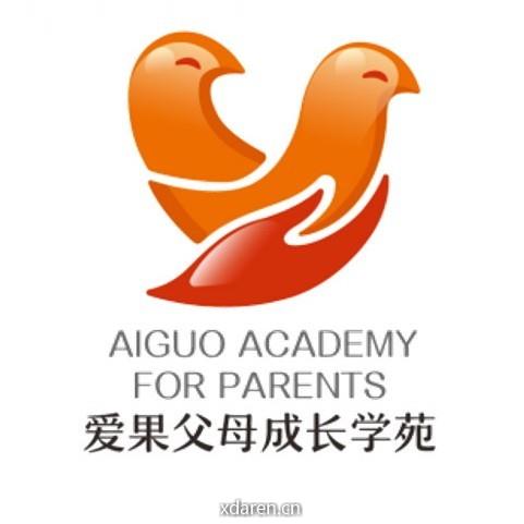 爱果父母成长学苑
