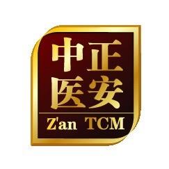 正安中医馆