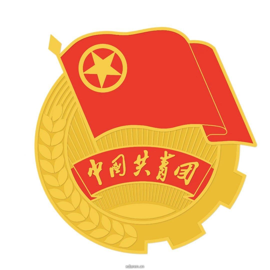 培正灯塔新青年