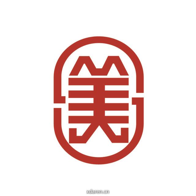 上海市美术家协会