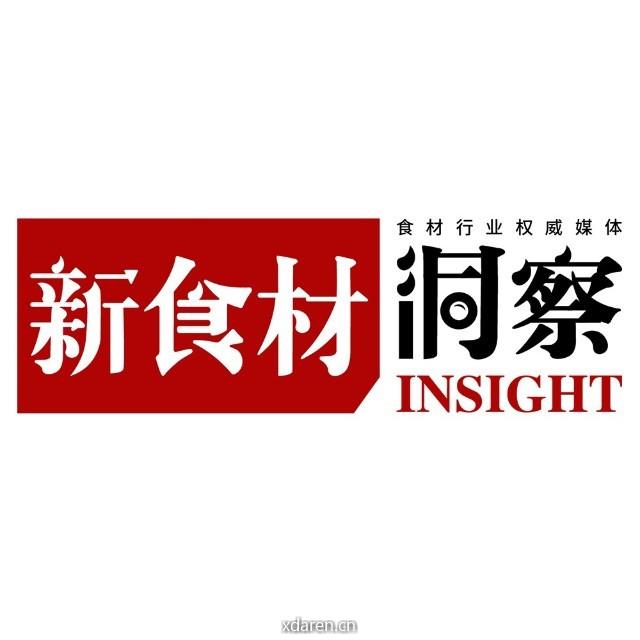 新食材洞察