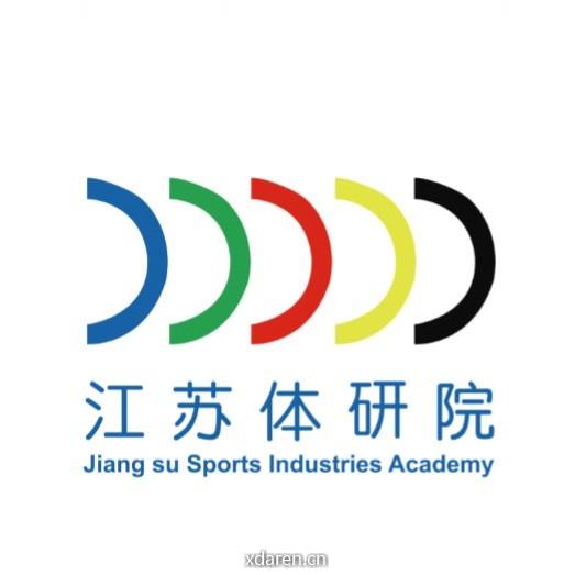 江苏体研院