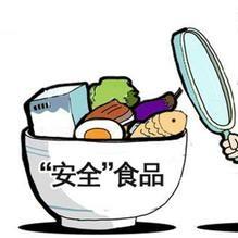 果蔬资讯