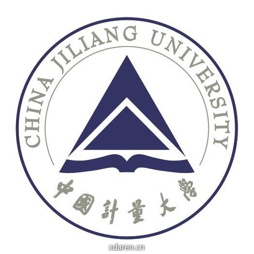 中国计量大学招生办