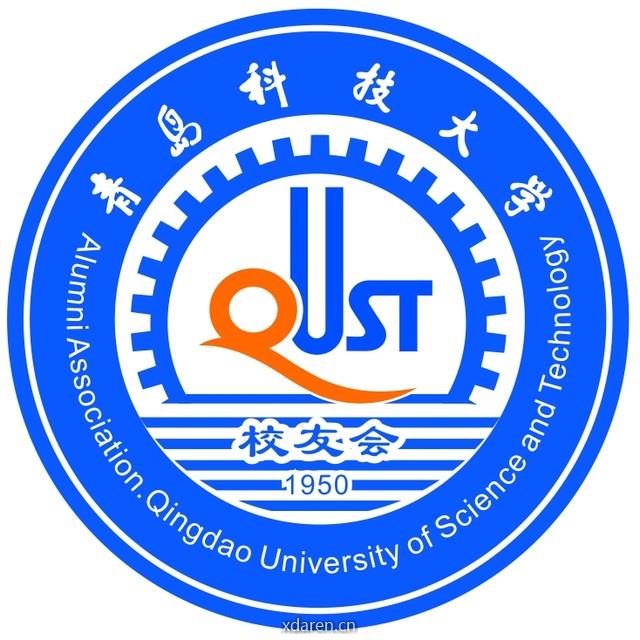 青岛科技大学校友总会