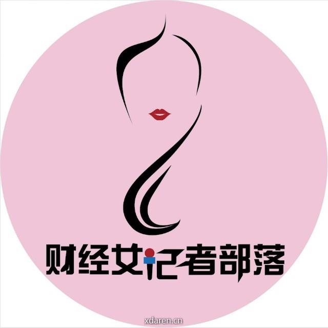 小财女部落