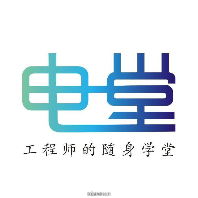 AI电堂