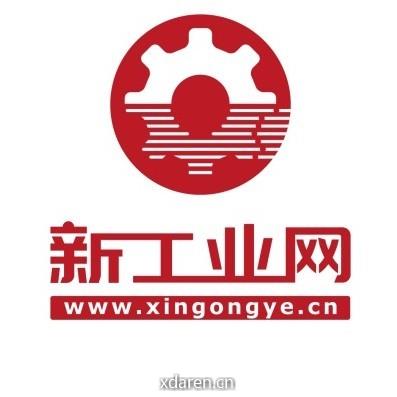 新工业网