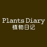 PlantsDiary植物日记