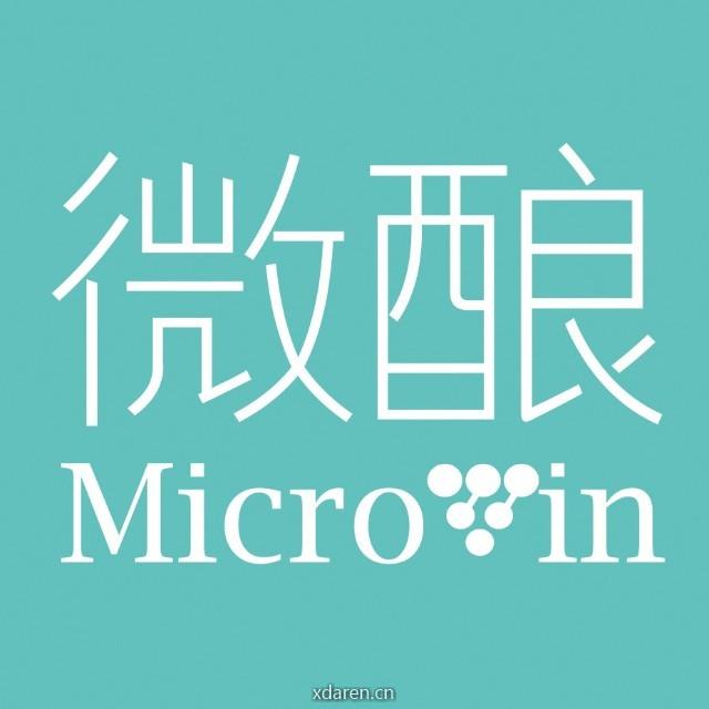 微酿Microvin