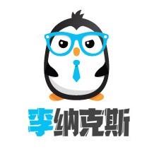 李纳克斯Linux