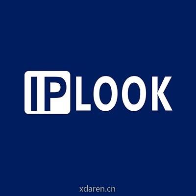 爱浦路IPLOOK