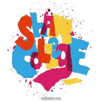 香港中文大学深圳逸夫书院