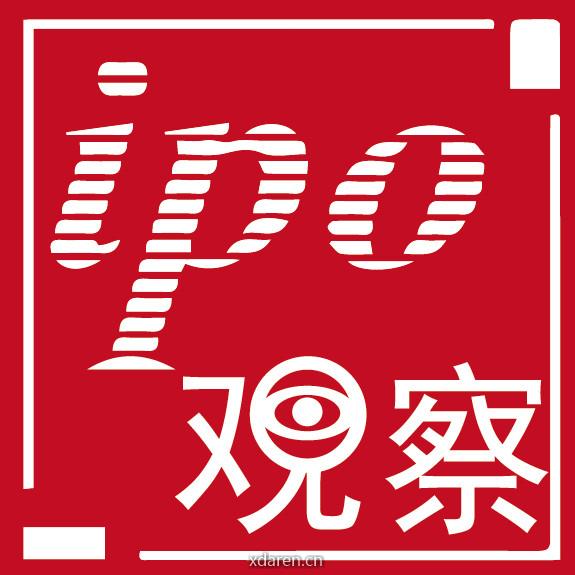 ipo观察