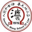 ♎王健法学院研究生会