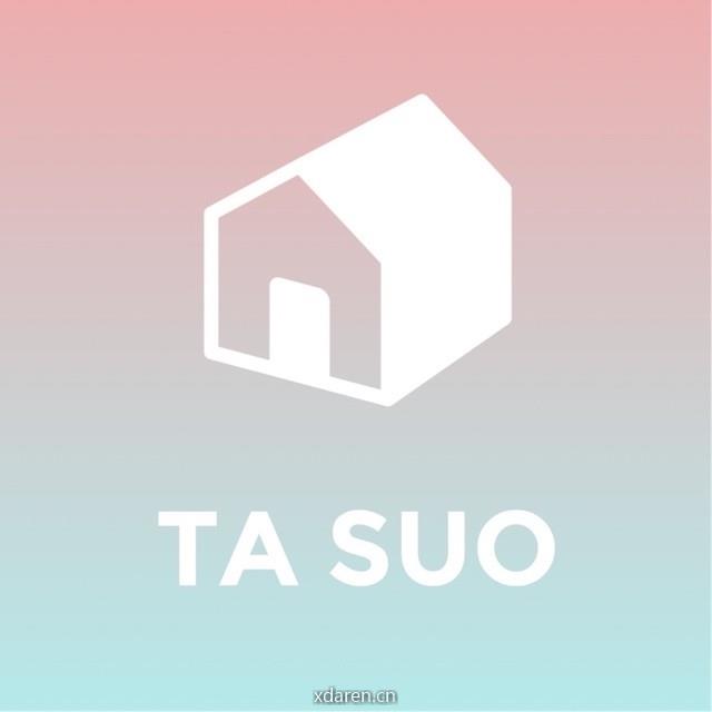 它所