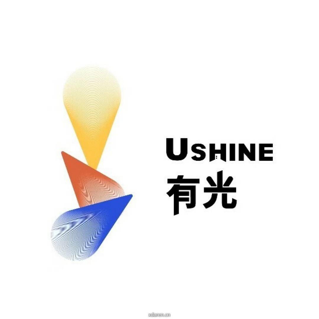 有光Ushine
