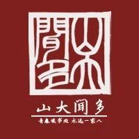 山大闻多