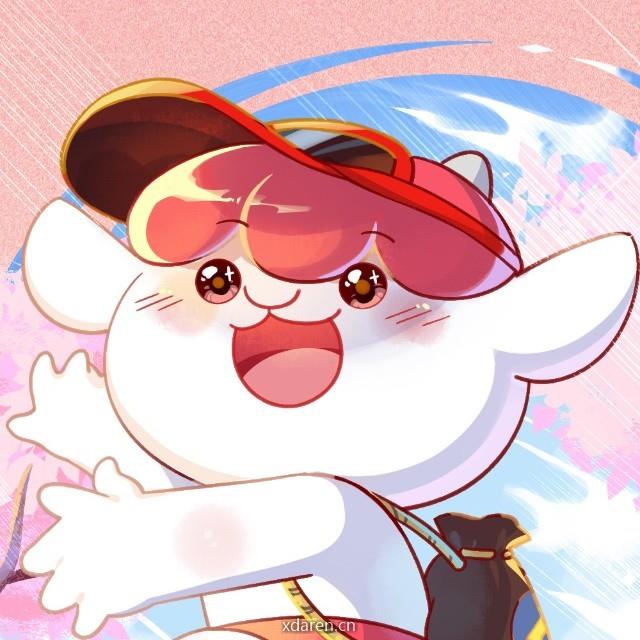 走进白羊