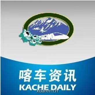 喀车资讯