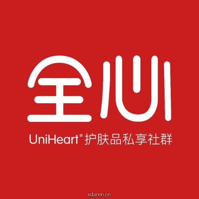 全心UniHeart旗舰商城