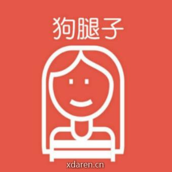 白天想懂夜的黑