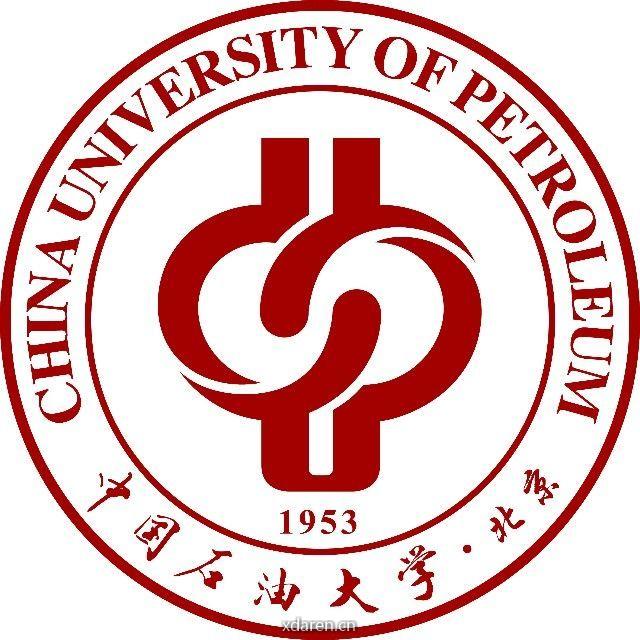 中国石油大学北京