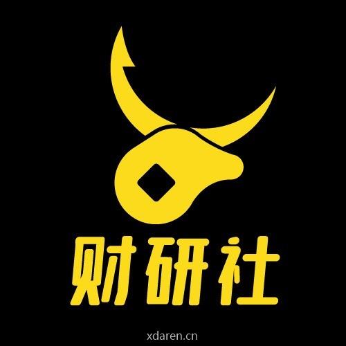财研社