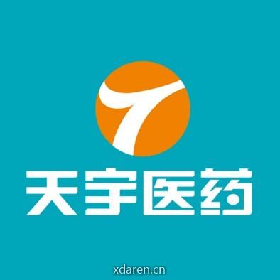 天宇医药