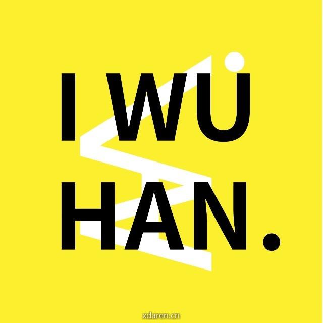 iWuHan