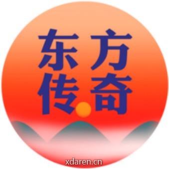 老陈的传统文化