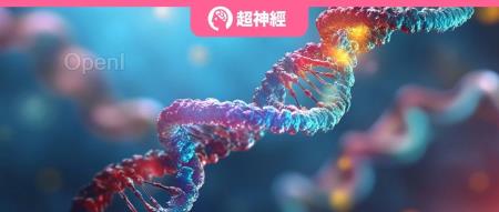 入选ACL 2024!实现蛋白质数据与文本信息跨模态解读,中科大王翔团队提出蛋白质-文本生成框架ProtT3