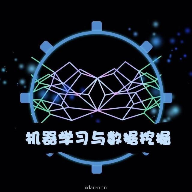 机器学习与数据挖掘