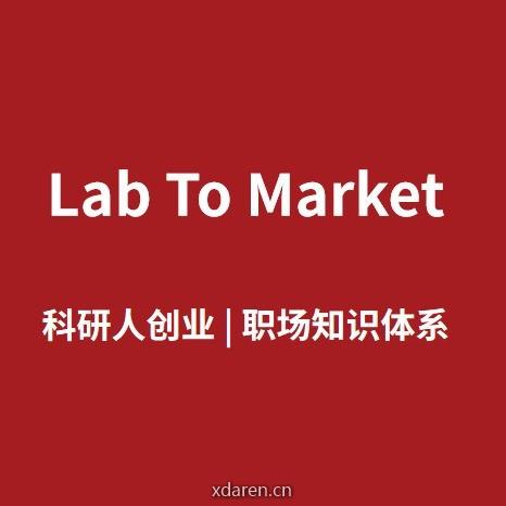 Lab To Market