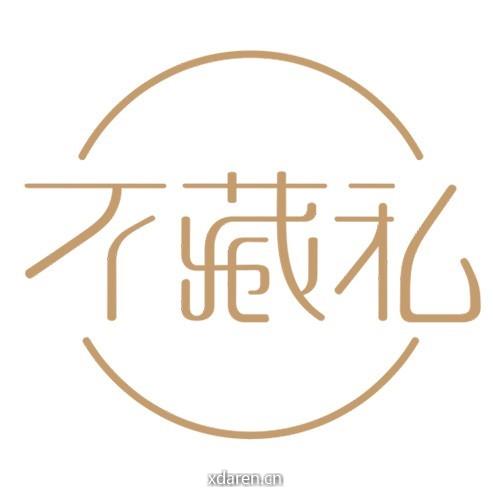 不藏私面包匠人