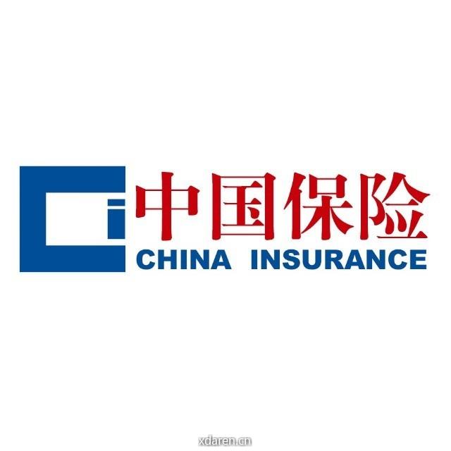 中国保险杂志