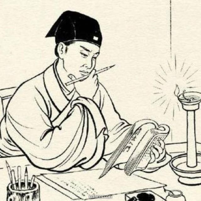 读书讲义