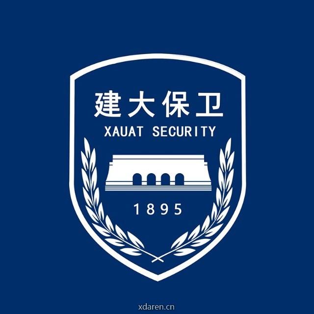西安建筑科技大学保卫处